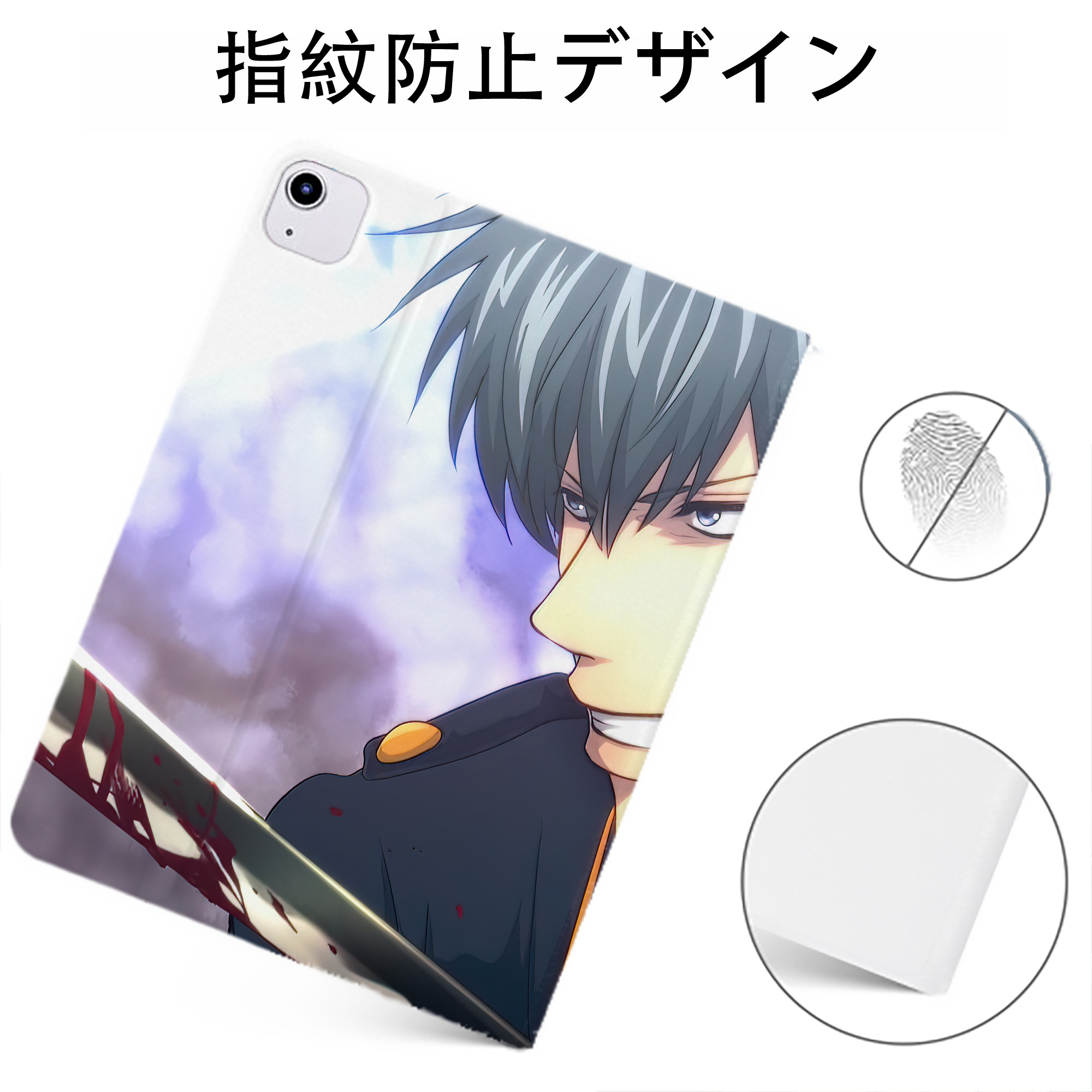 （画像用） ぎんたま 坂田銀時（さかたぎんとき） 神楽 志村新八（しむら しんぱち） GINTAMA Sakata Gintoki Kagura Shimura Shinpachi IPadケース ペンホルダー付き ブックスタイルデザイン